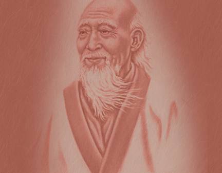 Lao Tzu - Did you know fact