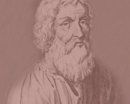 Did you know fact - Hippocrates