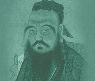 Confucius - Did you know fact